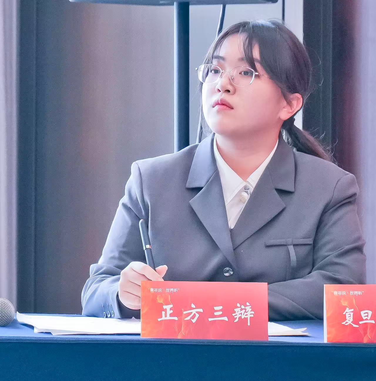 大帅比照片1